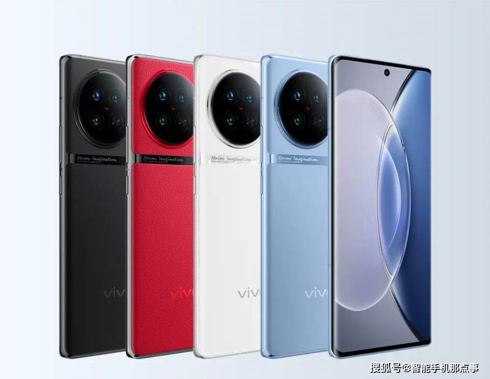 安运app苹果版:vivo X90S：再次被确认！vivo X90：该说再见了