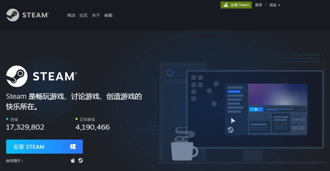 steam手机令牌:不用玩游戏也可以做的steam搬砖，真的可以做吗，steam搬砖内含全套讲解