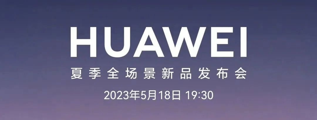 wps下载手机版:iPhone 用上安卓系统，华为发布会爆了！