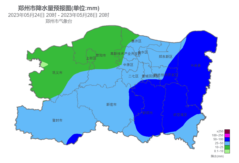 手机号地区查询:小布播报 | 局部暴雨！郑州强降水即将抵达；“郑汴”政务服务实现跨城通办；河南疾控发布健康提醒