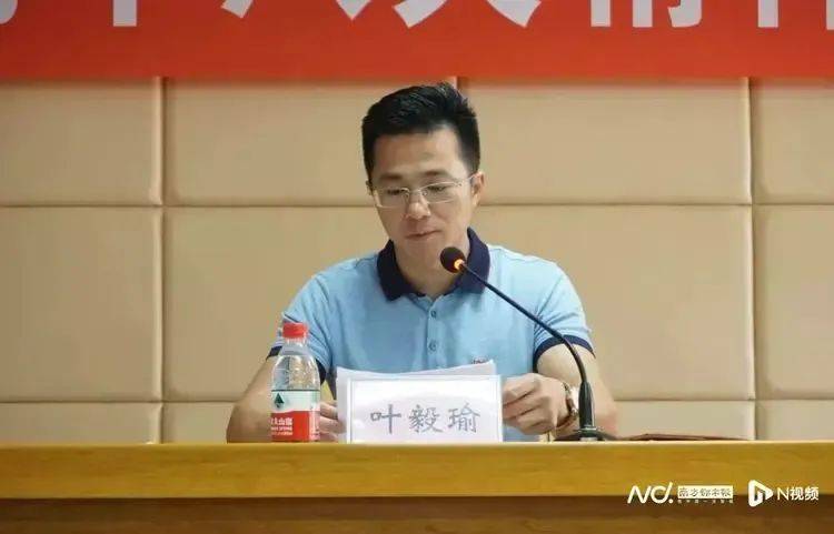 充当恶势力“保护伞”，广东一地80后原局长被双开！