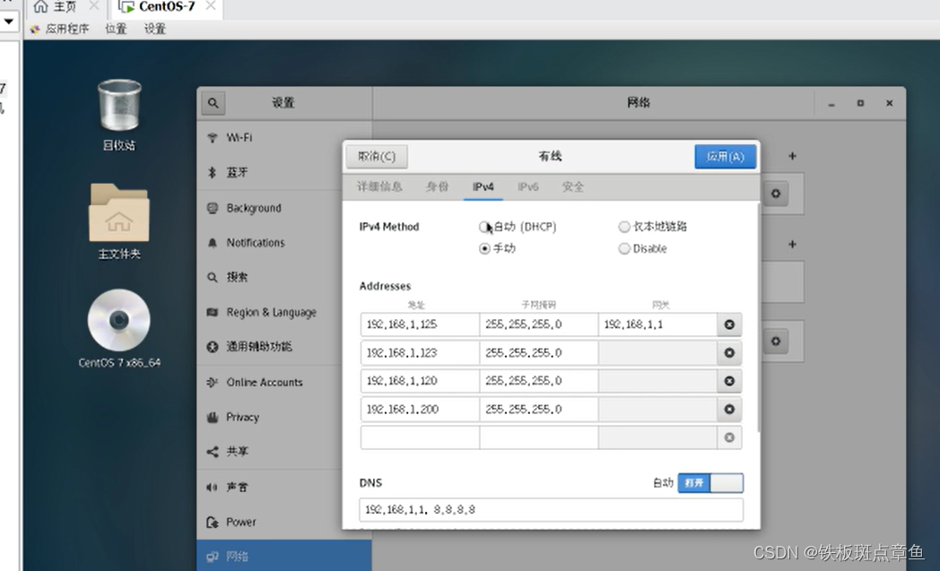 delphi客户端delphireportmemoryleaksonshutdown-第2张图片-太平洋在线下载