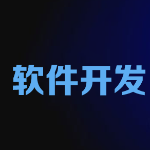 官方民生证券手机客户端民生证券民e通钱龙版官网下载-第2张图片-太平洋在线下载