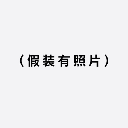 安卓手机新闻头条怎么关手机怎么关掉新闻头条弹窗-第1张图片-太平洋在线下载