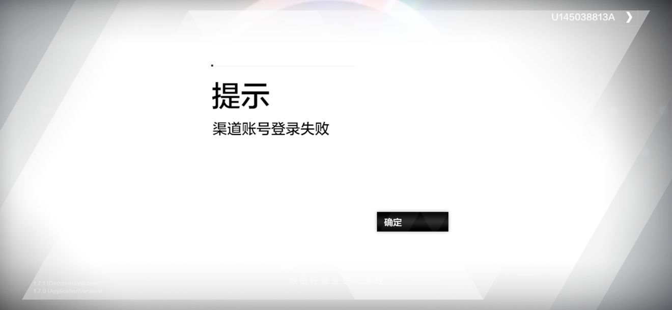 战网客户端刷新不了新闻battlenet战网官网-第1张图片-太平洋在线下载