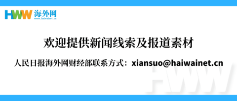 联合早报网手机版新闻联合早报即时报道新闻报道