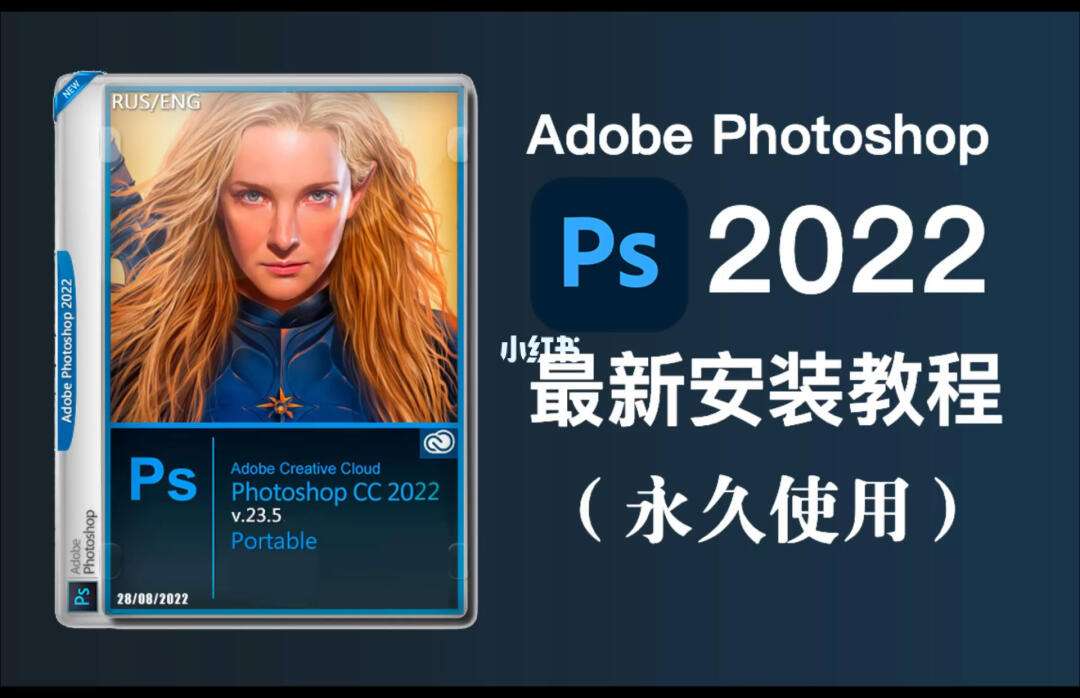 photoshop手机苹果版下载photoshop手机版免费版下载-第2张图片-太平洋在线下载