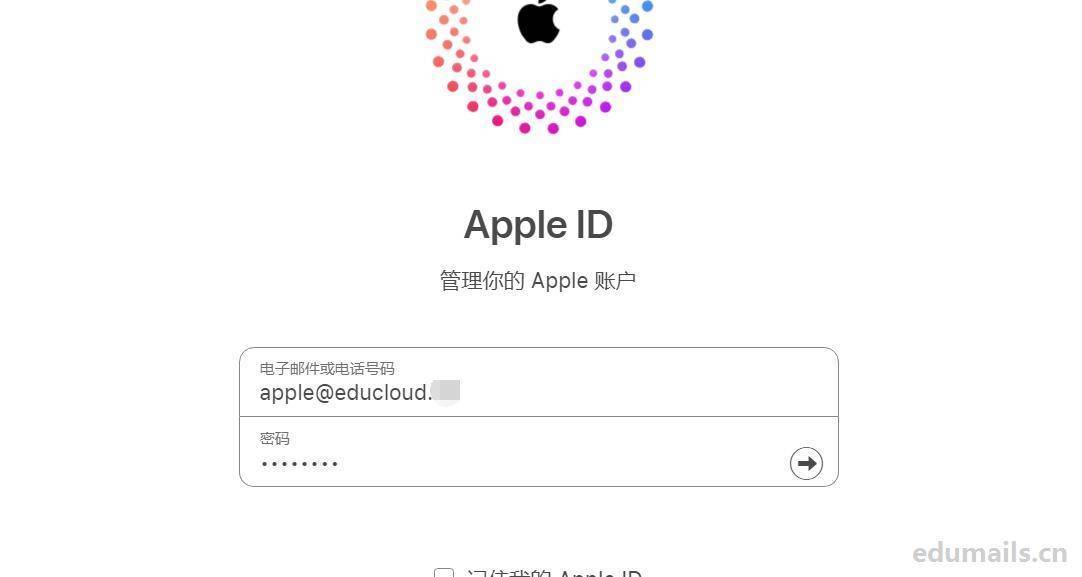 iphoneinfo安卓版iphone16promax最新消息-第1张图片-太平洋在线下载