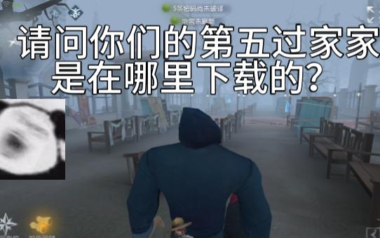 愿天堂客户端e天堂switch2网站-第1张图片-太平洋在线下载