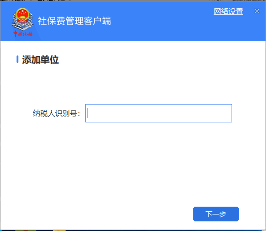 管理端和客户端的区别用户端和客户端有区别吗