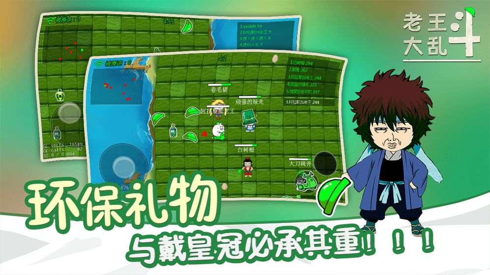 老王app安卓版下载苹果版(老王app228)-第3张图片-有道翻译官网 老王app安卓版下载苹果版(老王app228)-第3张图片-有道翻译官网