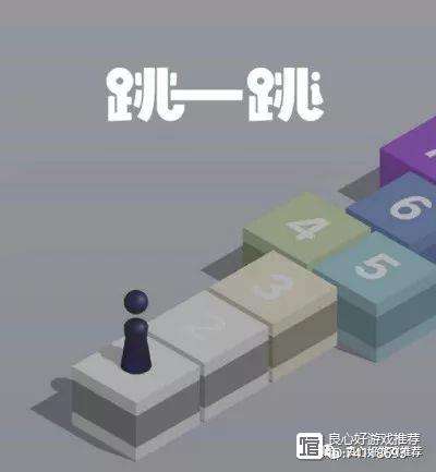 苹果版的跳跃瓶子(苹果一款游戏叫什么跳跃)-第16张图片-有道翻译官网 苹果版的跳跃瓶子(苹果一款游戏叫什么跳跃)-第16张图片-有道翻译官网