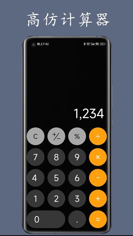 咕咕空间app版下载安装苹果版(咕咕空间appv111720 安卓版)-第11张图片-有道翻译官网