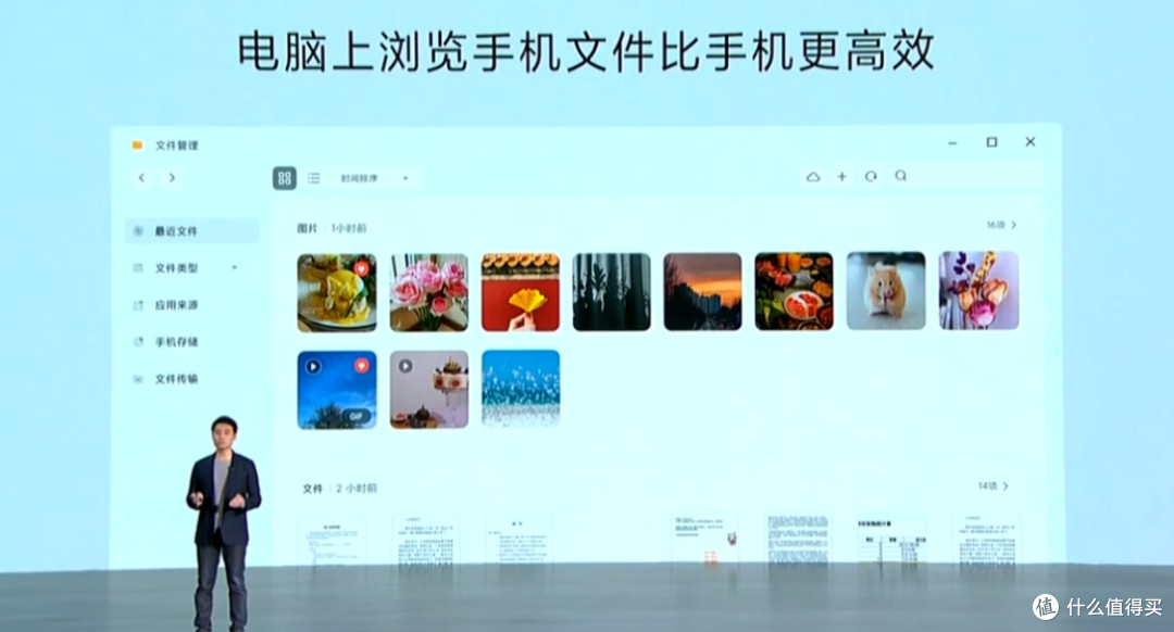 苹果开发版怎样回正式版(iphone开发版怎么刷回来)-第5张图片-有道翻译官网