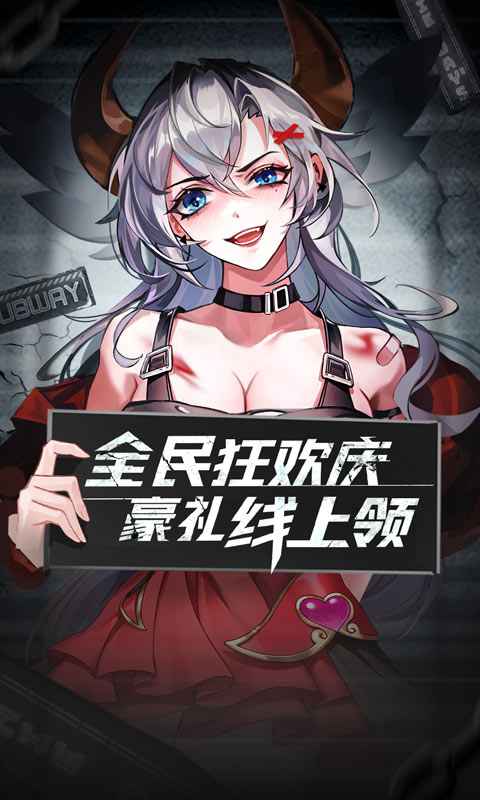 光游戏破解版苹果版下载(2021光遇破解版全物品下载苹果)-第7张图片-有道翻译官网