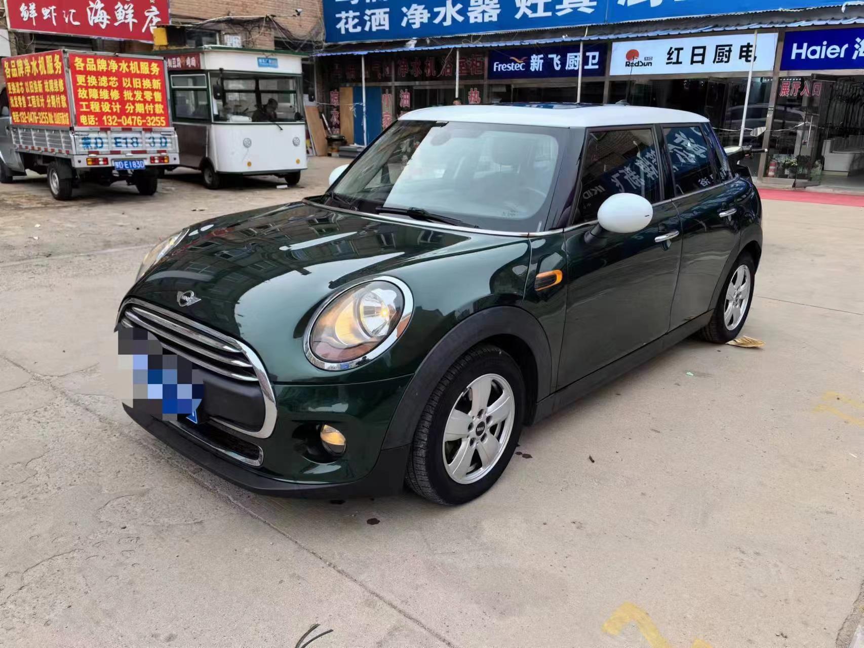 迷你1有插卡版吗苹果版(苹果mini1插卡版支持移动4g吗)-第7张图片-有道翻译官网