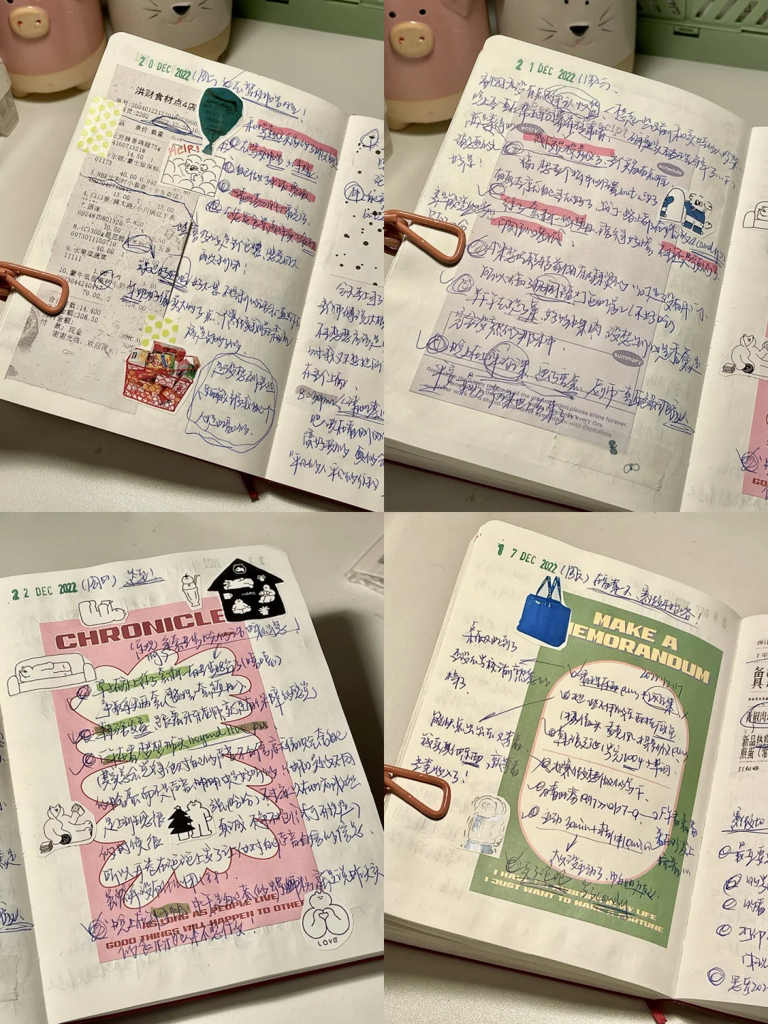 todo清单苹果版手机(todolist2021苹果版)-第12张图片-有道翻译官网