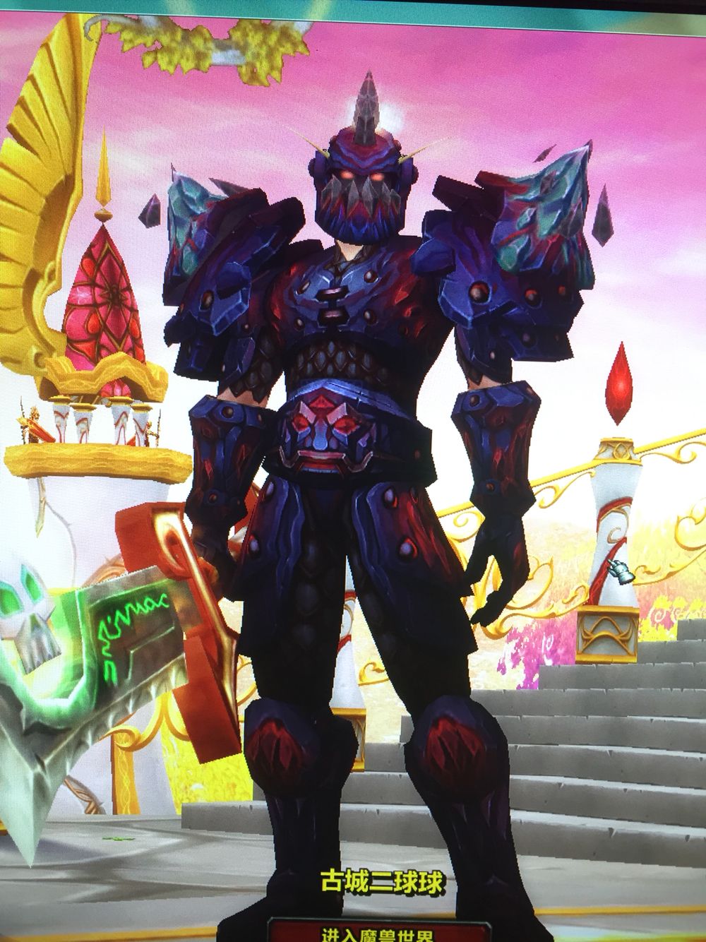 堕落骑苹果版下载(堕落骑士破解版下载)-第15张图片-有道翻译官网