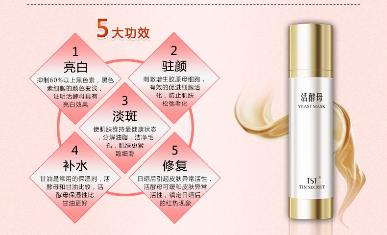 tst苹果版怎么下载(苹果怎么下载twitchapp)-第7张图片-有道翻译官网 tst苹果版怎么下载(苹果怎么下载twitchapp)-第7张图片-有道翻译官网