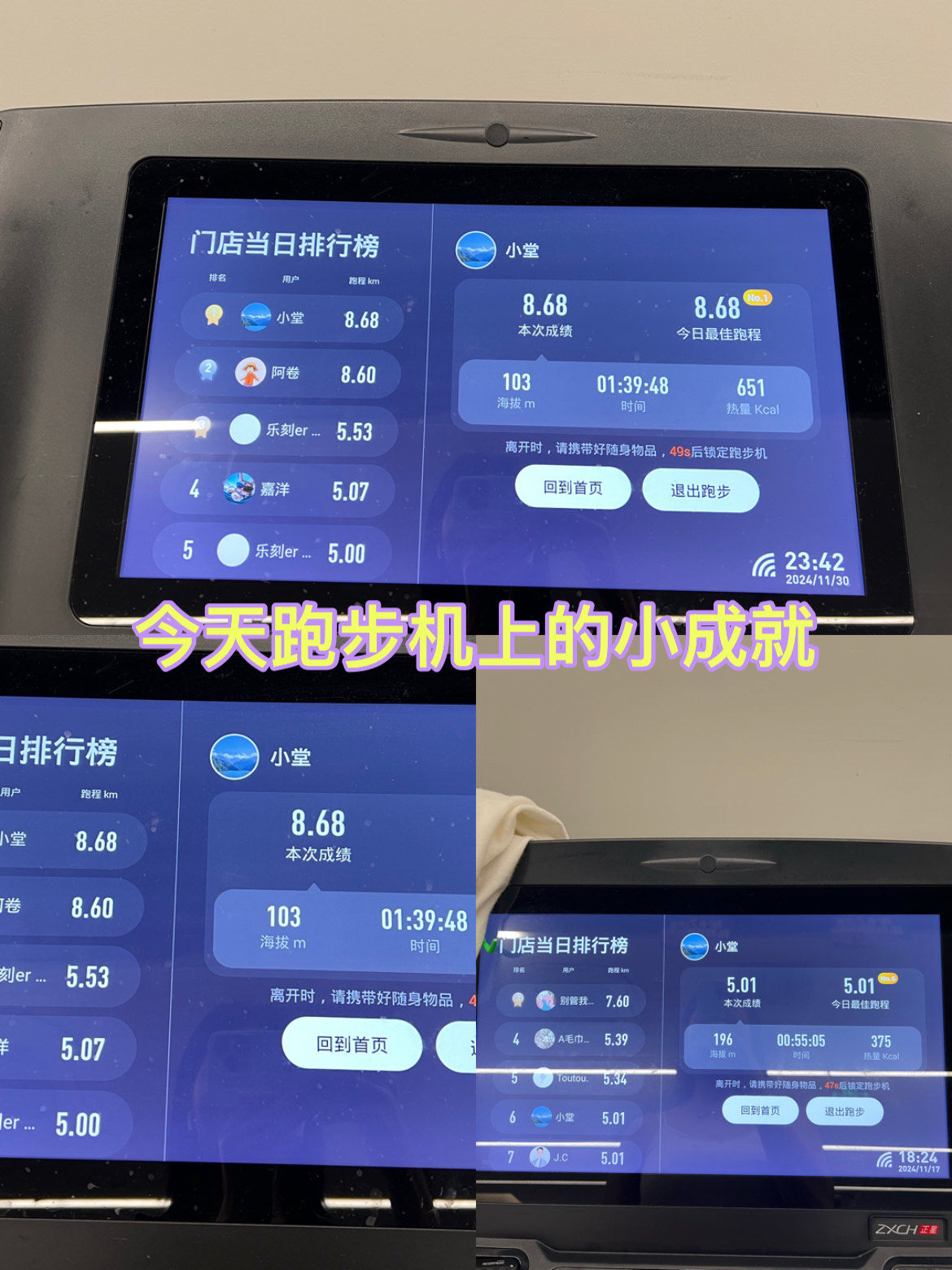 记录热量app安卓版苹果版(记录热量app安卓版苹果版能用吗)-第7张图片-有道翻译官网 记录热量app安卓版苹果版(记录热量app安卓版苹果版能用吗)-第7张图片-有道翻译官网