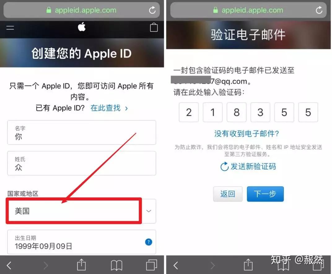 包含苹果版安卓版下载地址https的词条-第6张图片-有道翻译官网