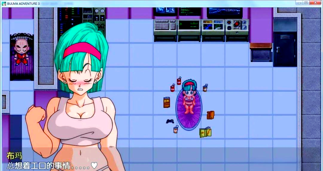 鸣人的假期黄版苹果版(鸣人的假期无广告ios)-第6张图片-有道翻译官网