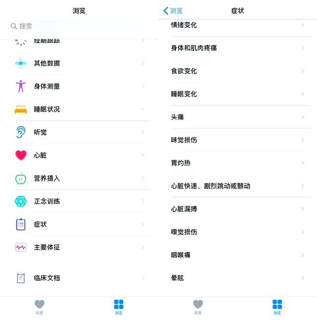 苹果gm版更新正式版(ios gm版发布后多久出正式版)-第1张图片-有道翻译官网 苹果gm版更新正式版(ios gm版发布后多久出正式版)-第1张图片-有道翻译官网