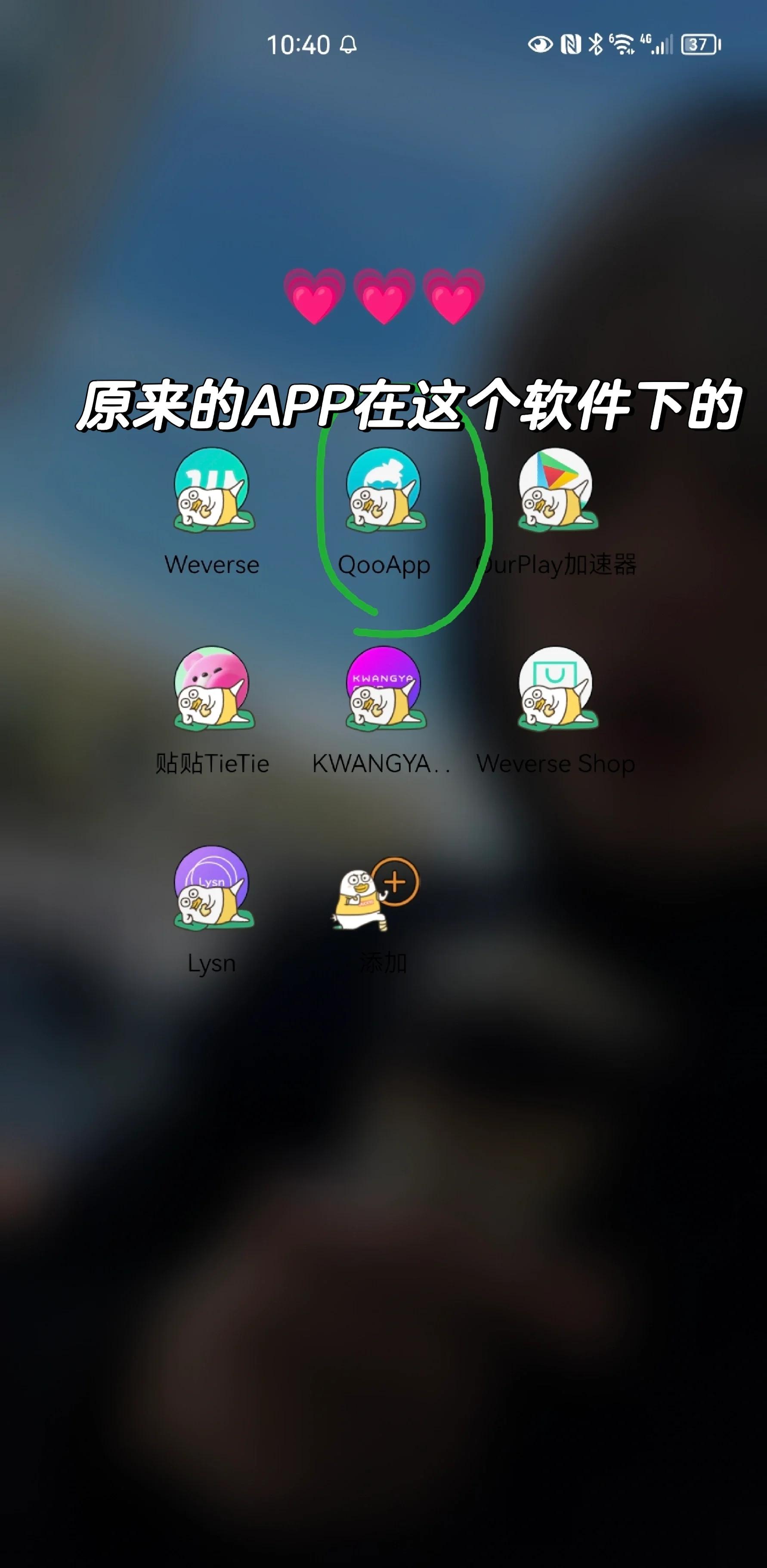 编辑软件app安卓版苹果版(编辑软件app安卓版苹果版下载)
