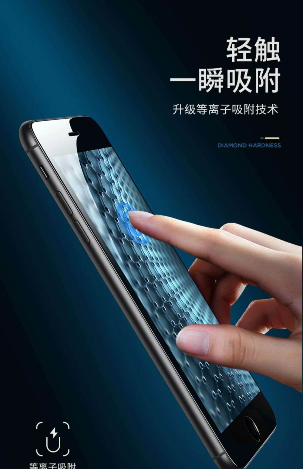 av淘宝苹果手机版(手机淘宝iphone版下载安装)-第5张图片-有道翻译官网 av淘宝苹果手机版(手机淘宝iphone版下载安装)-第5张图片-有道翻译官网