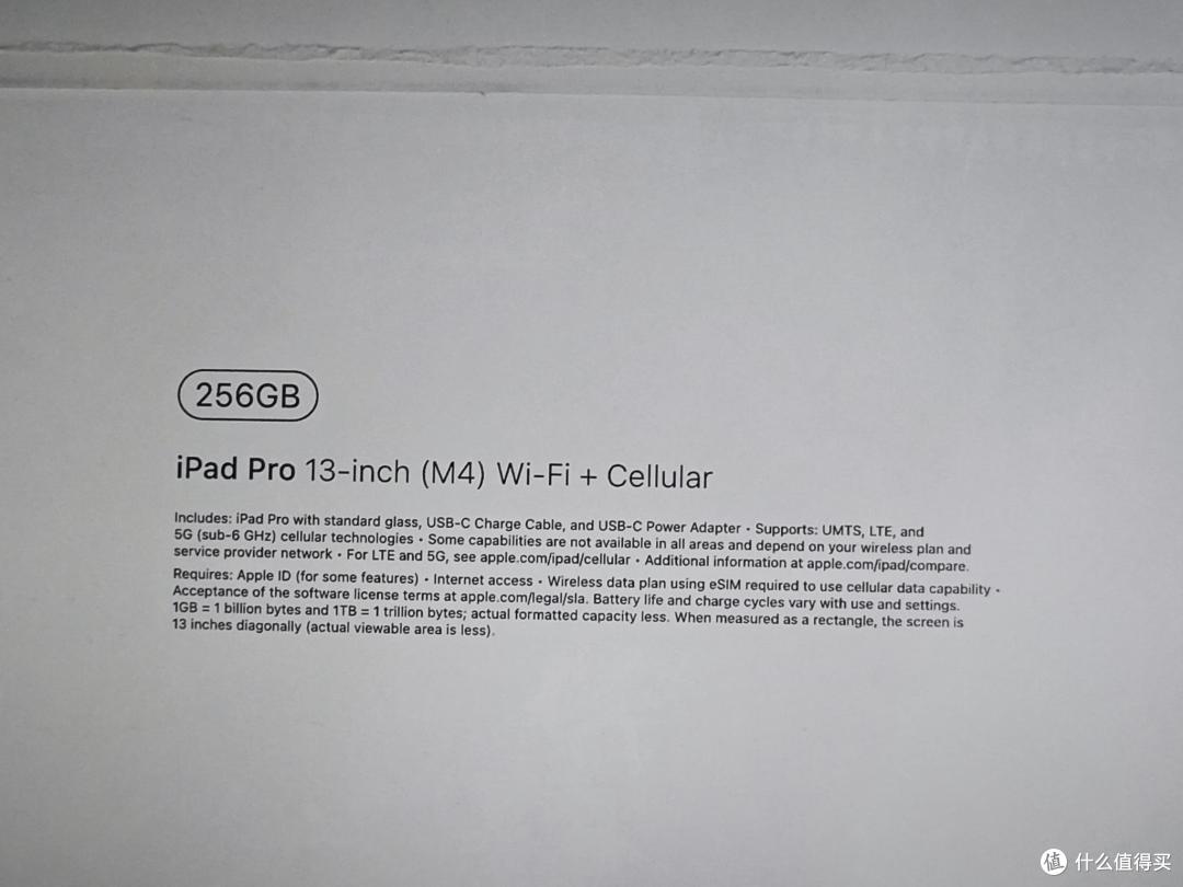 苹果蜂窝版和wifi版的区别(苹果蜂窝版和wifi版的区别是什么)-第6张图片-有道翻译官网 苹果蜂窝版和wifi版的区别(苹果蜂窝版和wifi版的区别是什么)-第6张图片-有道翻译官网