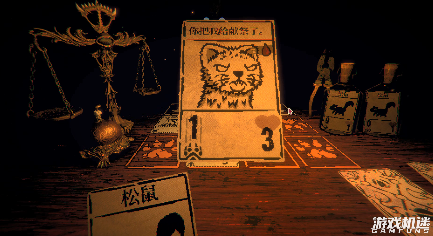 黑暗冥客苹果版(黑暗冥客苹果版下载安装)-第2张图片-有道翻译官网 黑暗冥客苹果版(黑暗冥客苹果版下载安装)-第2张图片-有道翻译官网