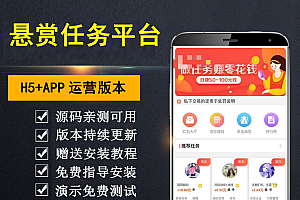 悬赏猫极速版app下载苹果版(悬赏猫极速版app下载苹果版安装)-第1张图片-有道翻译官网