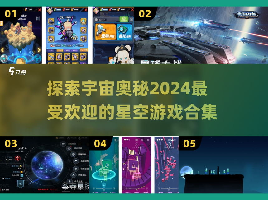 星球大决战破解版苹果版(星球大战无限金币钻石版下载)-第5张图片-有道翻译官网 星球大决战破解版苹果版(星球大战无限金币钻石版下载)-第5张图片-有道翻译官网