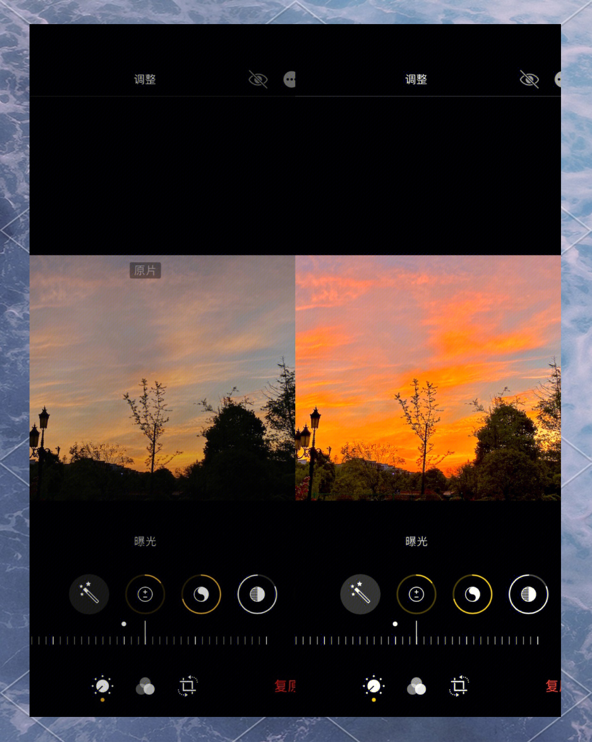 晚霞视频苹果调色版(晚霞视频素材下载无水印)-第3张图片-有道翻译官网 晚霞视频苹果调色版(晚霞视频素材下载无水印)-第3张图片-有道翻译官网