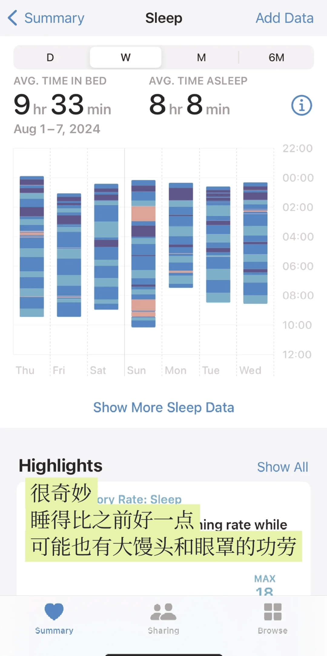 苹果gps版和蜂窝版的区别(苹果手机蜂窝数据和gps哪个更实用)-第2张图片-有道翻译官网 苹果gps版和蜂窝版的区别(苹果手机蜂窝数据和gps哪个更实用)-第2张图片-有道翻译官网