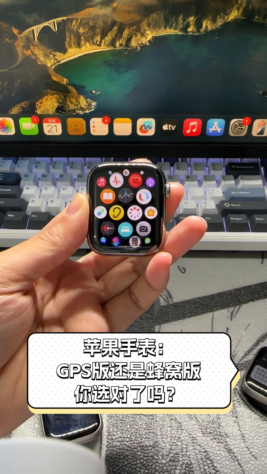 苹果gps版和蜂窝版的区别(苹果手机蜂窝数据和gps哪个更实用)-第7张图片-有道翻译官网 苹果gps版和蜂窝版的区别(苹果手机蜂窝数据和gps哪个更实用)-第7张图片-有道翻译官网