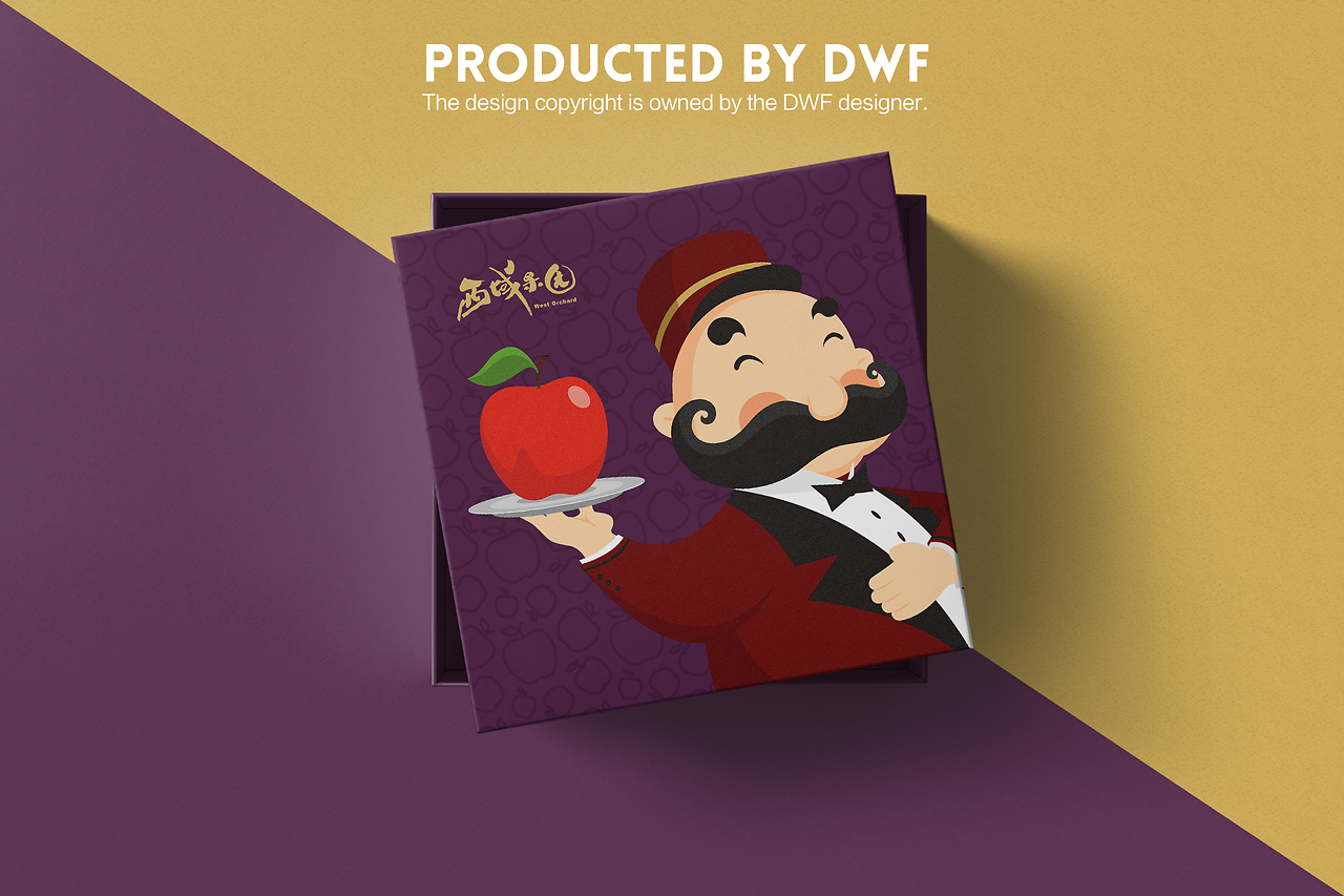 拿聚商家苹果版的简单介绍-第4张图片-有道翻译官网 拿聚商家苹果版的简单介绍-第4张图片-有道翻译官网