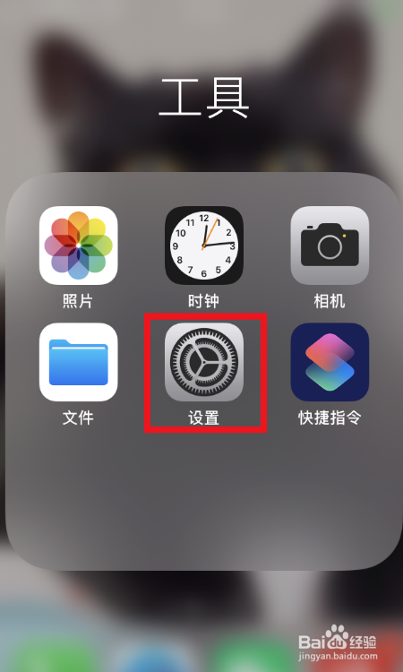 超级指令苹果版下载(超级指令su)-第2张图片-有道翻译官网 超级指令苹果版下载(超级指令su)-第2张图片-有道翻译官网