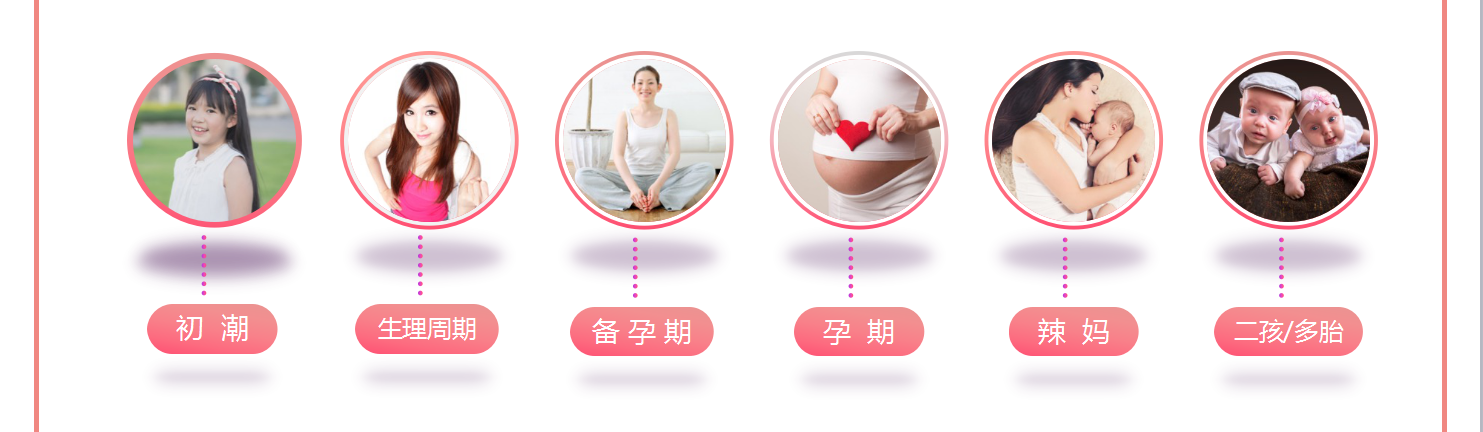 初潮app苹果版下载安卓版(爱思助手下载苹果手机版)-第52张图片-有道翻译官网 初潮app苹果版下载安卓版(爱思助手下载苹果手机版)-第52张图片-有道翻译官网