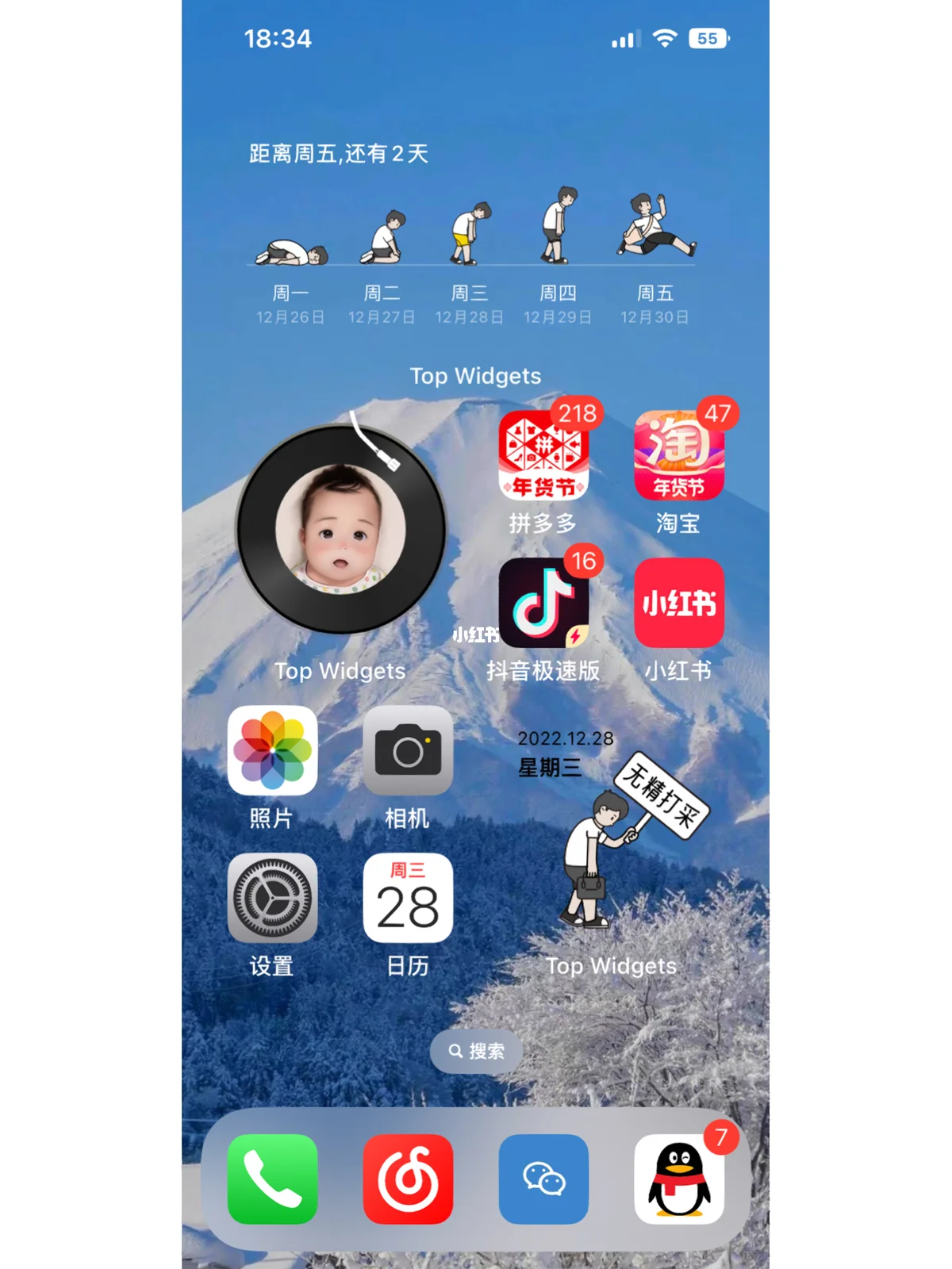 小红书有商家版嘛苹果版(小红书有商店吗)-第50张图片-有道翻译官网 小红书有商家版嘛苹果版(小红书有商店吗)-第50张图片-有道翻译官网